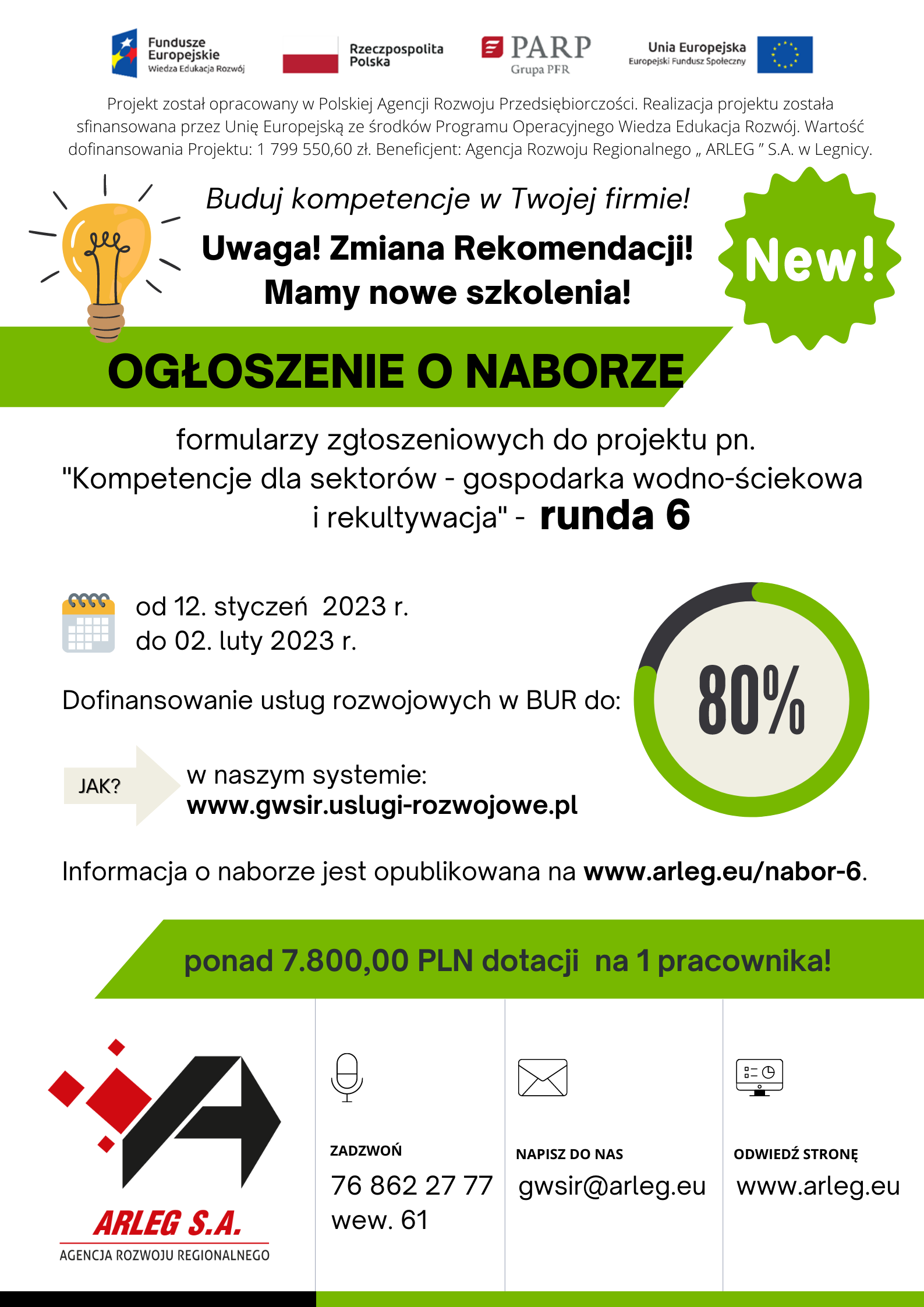 Grafika informacyjna dotycząca naboru Kompetencje dla sektorów – gospodarka wodno-ściekowa i rekultywacja