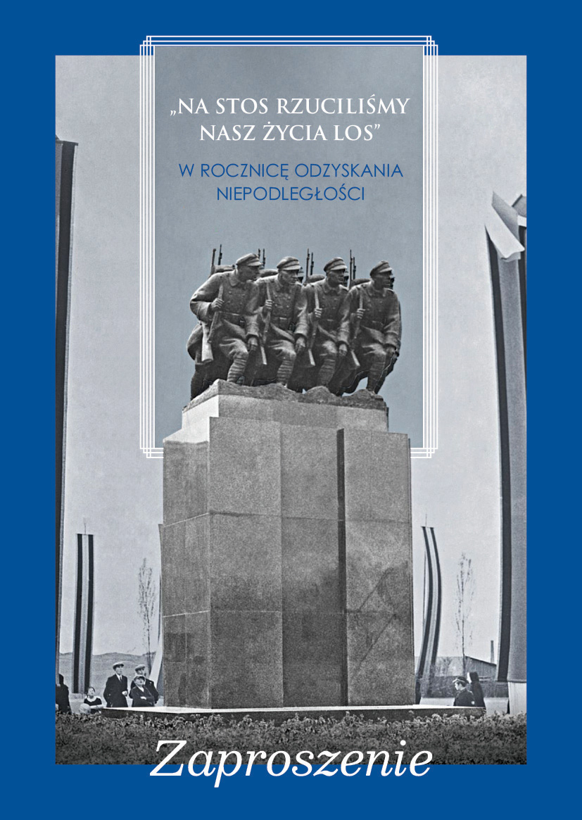 Zaproszenie strona 1