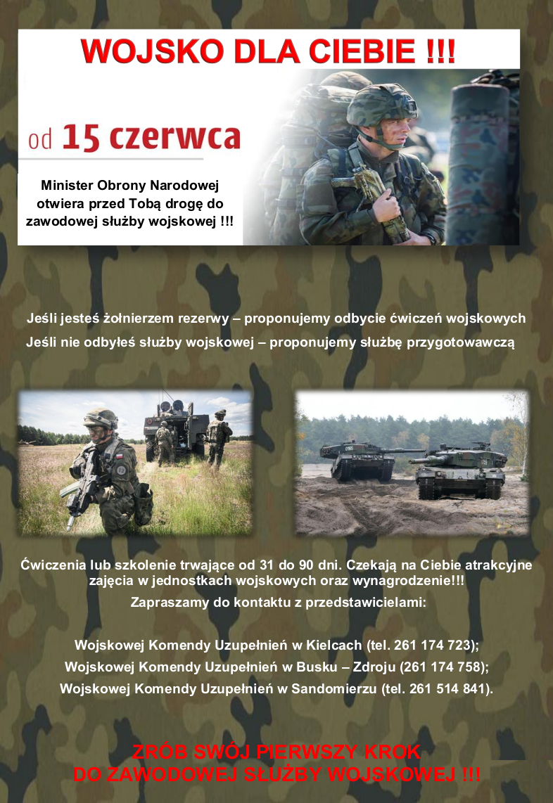 Plakat - Wojsko dla Ciebie