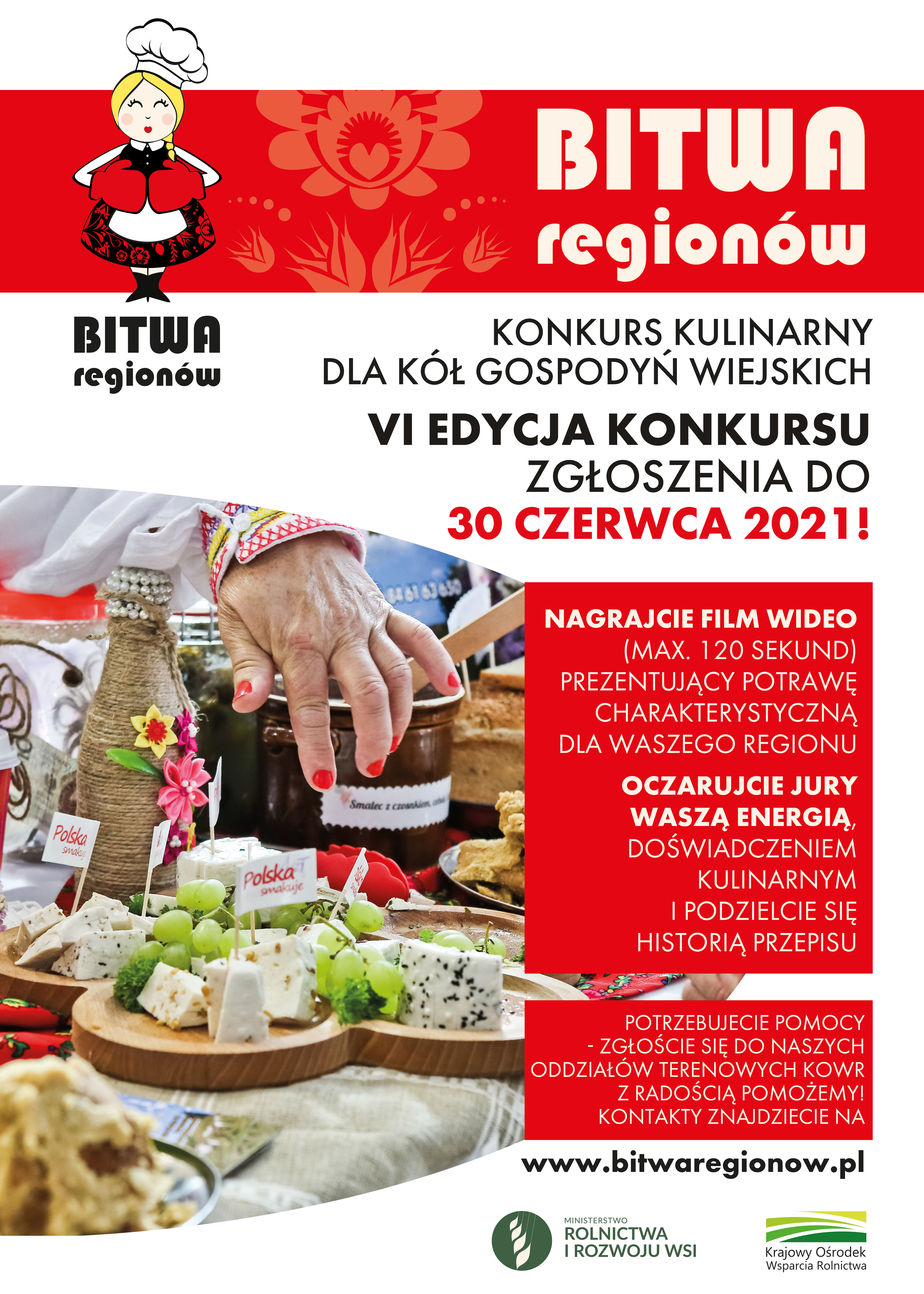 Grafika promocyjna konkursu Bitwa Regionów 2021 w nowej odsłonie! zawierająca podstawowe informacje o konkursie.