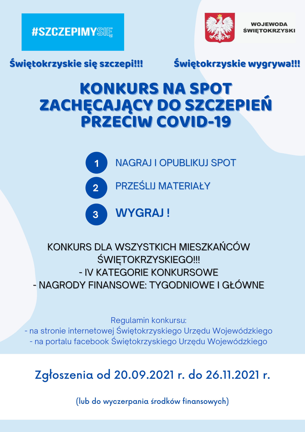 Grafika informacyjna o Konkursie na spot zachęcający do szczepień przeciwko COVID-19