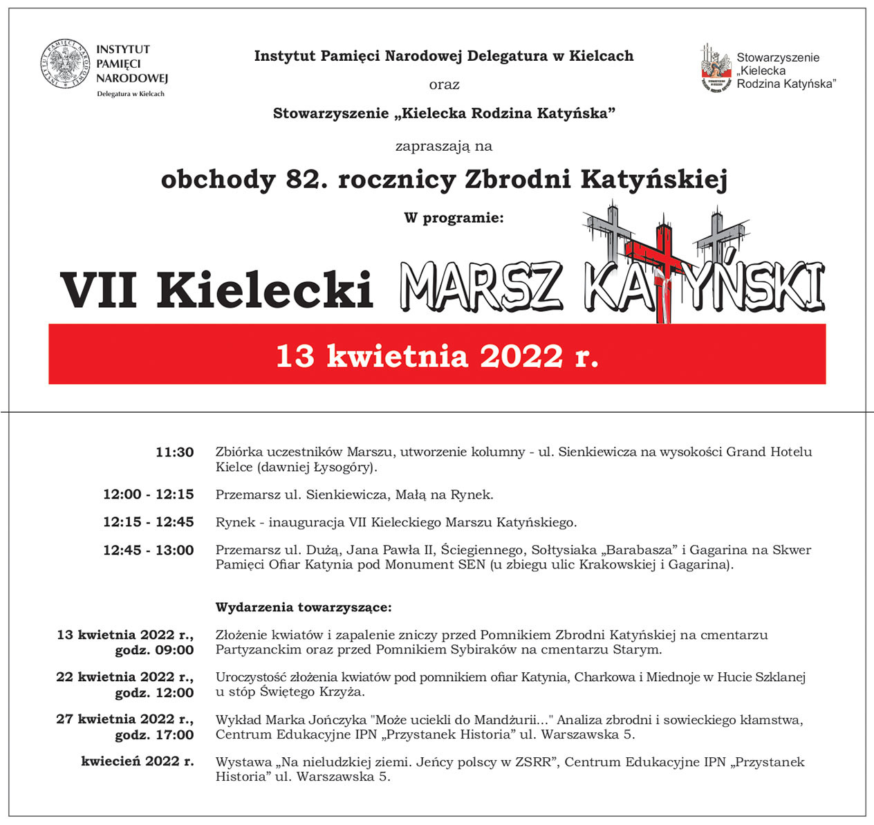 Druga strona zaproszenia na VII Kielecki Marsz Katyński
