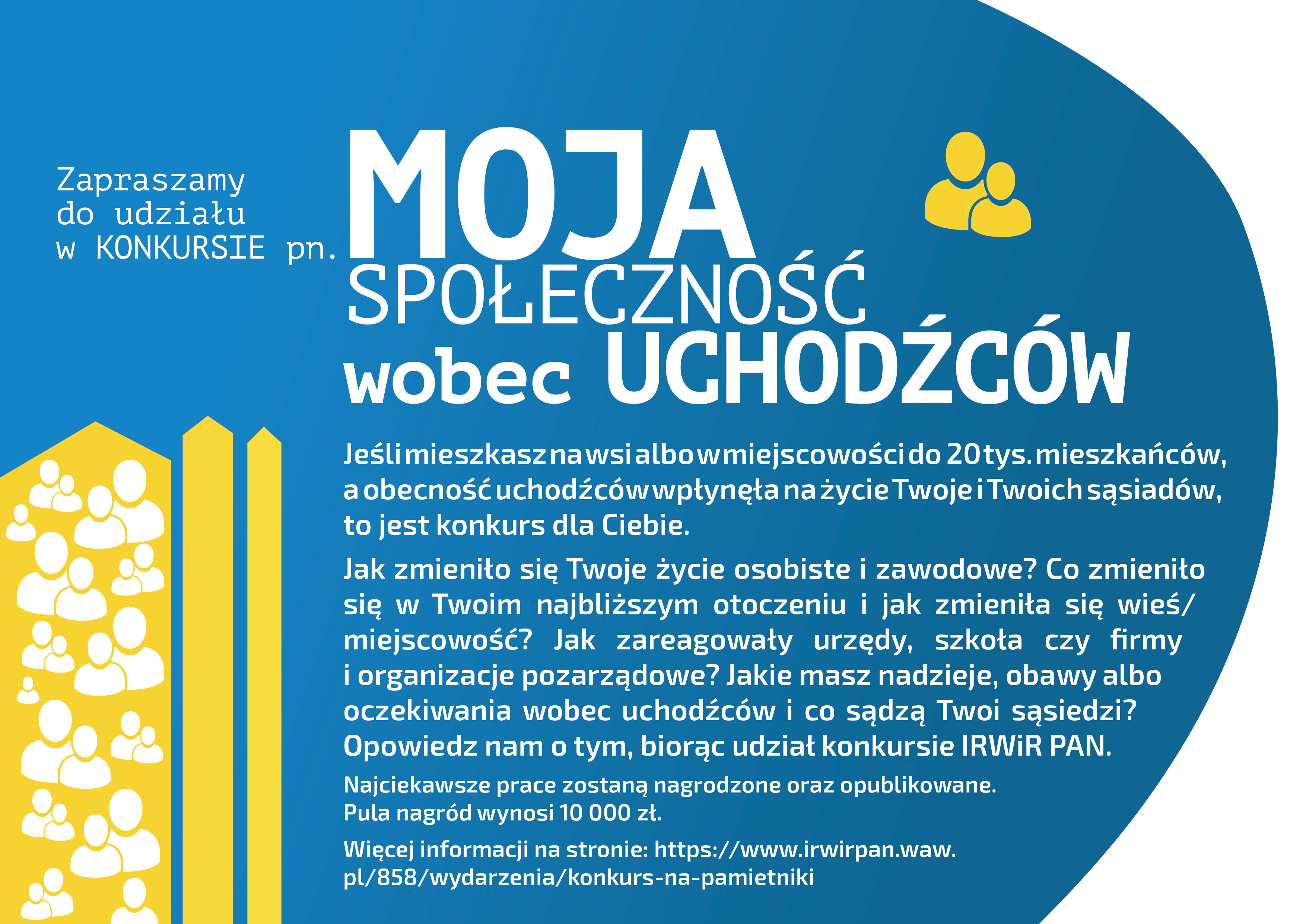 Grafika promocyjna konkursu Moja społeczność wobec uchodźców – konkurs na wspomnienia, dzienniki i pamiętniki